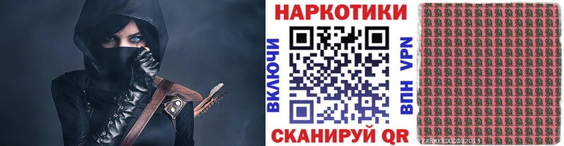 Где купить Белозерск ГАШ  Канабис  APVP  МЕФ 