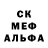 Метадон белоснежный Standoff_GO HUMOR