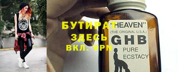 амф Алексин