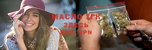 СК Алзамай