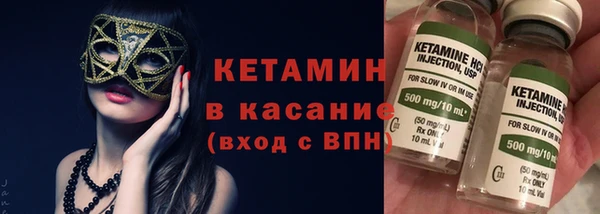трава Алексеевка