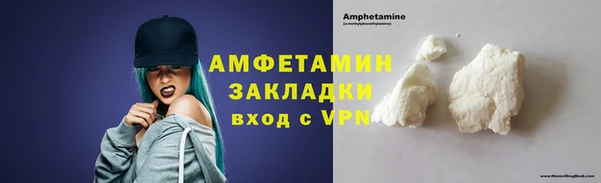 СК Алзамай