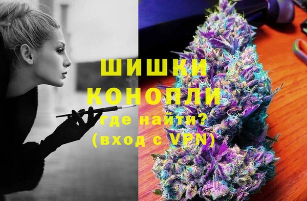 трава Алексеевка