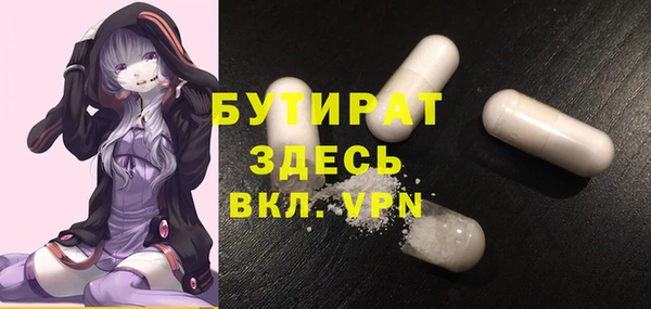 амф Алексин